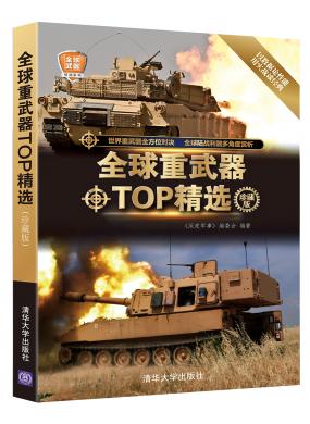 ȫTOP xذ棩