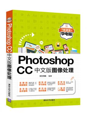 Photoshop CCİD̎