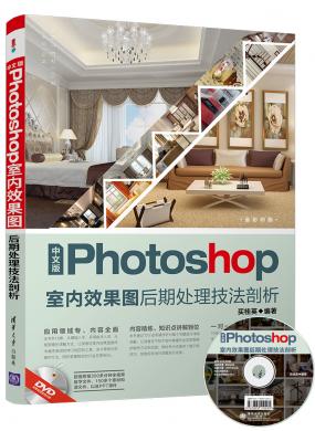 İPhotoshop҃ЧD̎