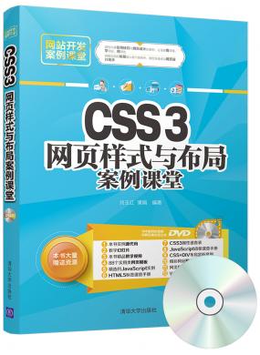 CSS3W퓘ʽcְn
