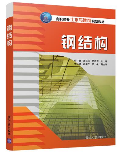 䓽Y