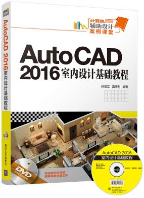 AutoCAD 2016҃OӋA̳