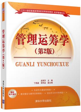 \IW(xu)(2...