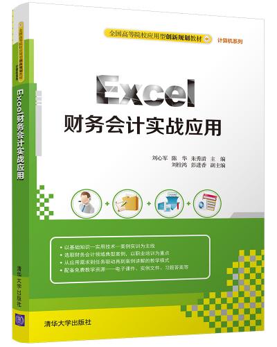 ExcelؔՕӋ