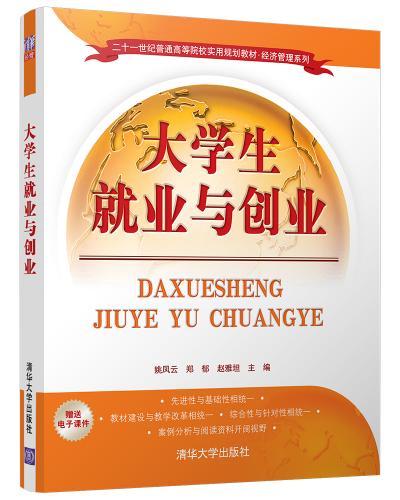 W(xu)͘I(y)c(chung)I(y)