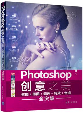 Photoshop֮ވD+D+{ɫ+Ч+ϳȫͻ