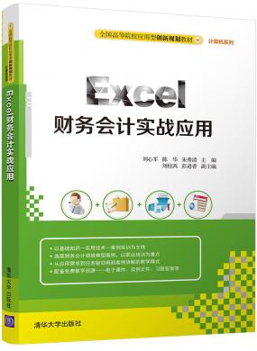 ExcelؔՕ...