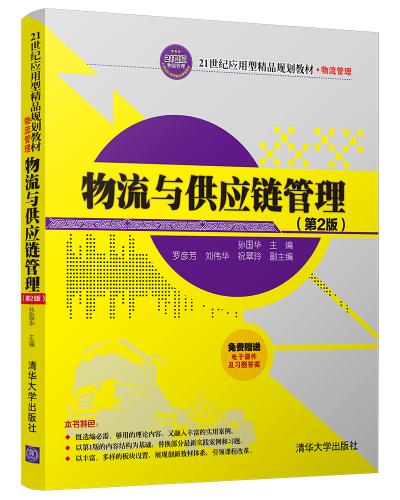 c朹(2)