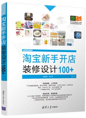 Ԍ_bOӋ100+