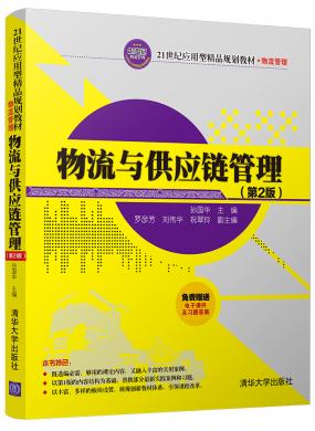 c朹(2)