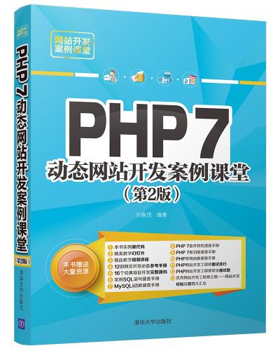 PHP 7ӑBWվ_ln(2)