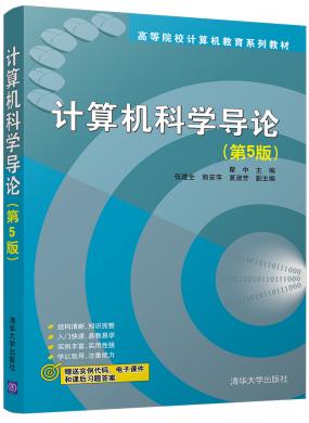 ӋCƌW(xu)(do)Փ(5)
