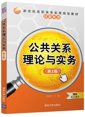 PϵՓc(2)