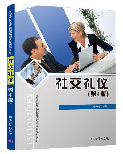 罻Yx(4)