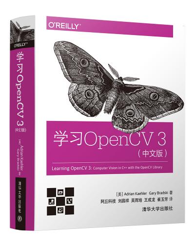 W(xu)(x)OpenCV 3(İ)