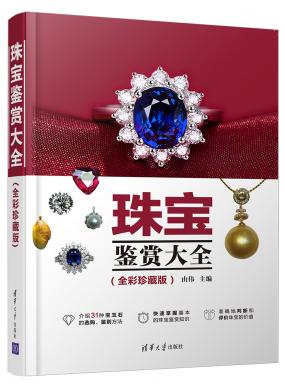 錚bpȫ(ȫ...
