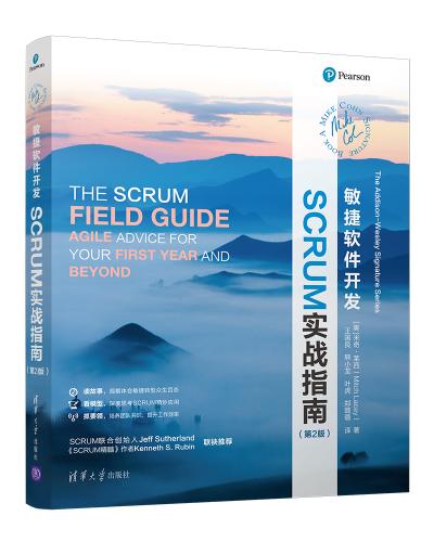 ܛ_lScrumָ(2)