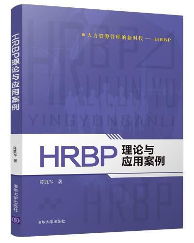 HRBPՓc(yng)ð