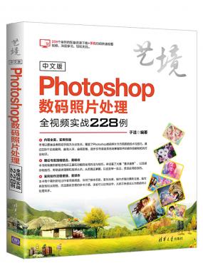 İPhotoshopaƬ̎ȫҕl228