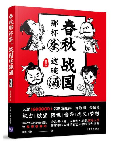 Ǳ裬(zhn)(gu)@ƣڶ