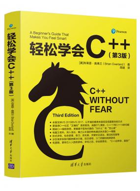 pɌW(xu)(hu)C++(...