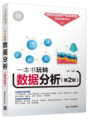 һD(zhun)(sh)(j)(2)