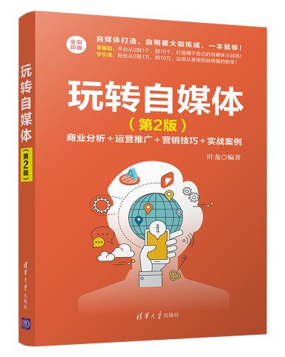 D(zhun)ýw(2)