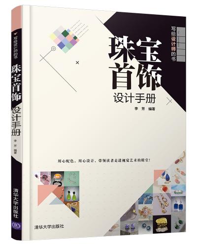 錚OӋփ
