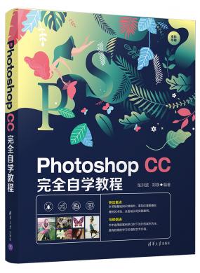 Photosho...