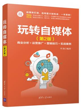 D(zhun)ýw(2)