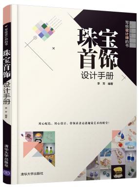 錚OӋփ