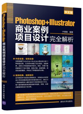 İPhotoshop+Illustrator ̘IĿOӋȫ